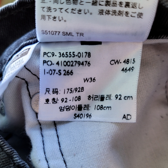 Levi's 511 Slim Cut Off Shorts Men's W36 Black - Picture 7 of 7